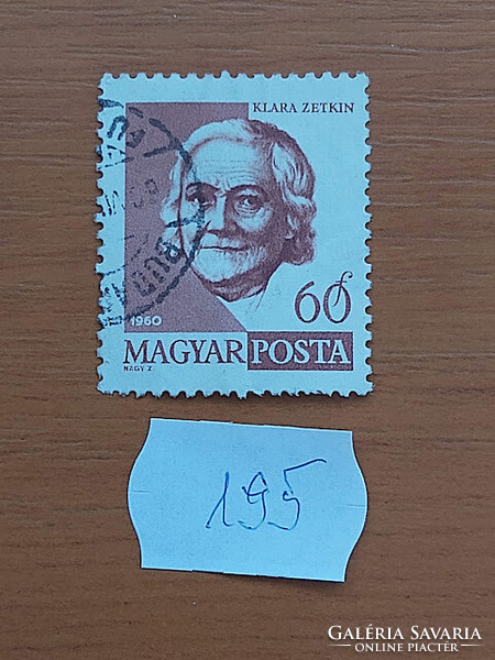 Hungarian Post 195
