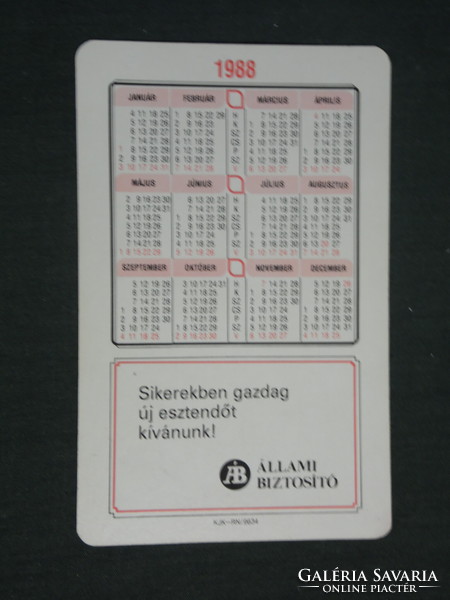 Card calendar, state insurance, casco, Polish Fiat 125 car, 1988, (2)