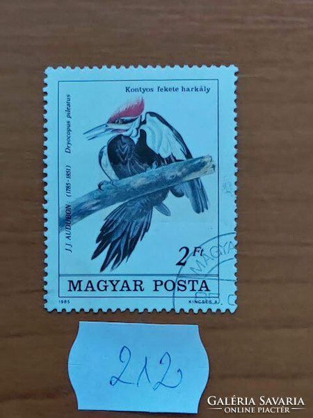 Hungarian Post 212
