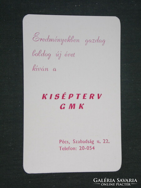 Card calendar, small machine design gmk, production, service, Pécs, 1987, (2)