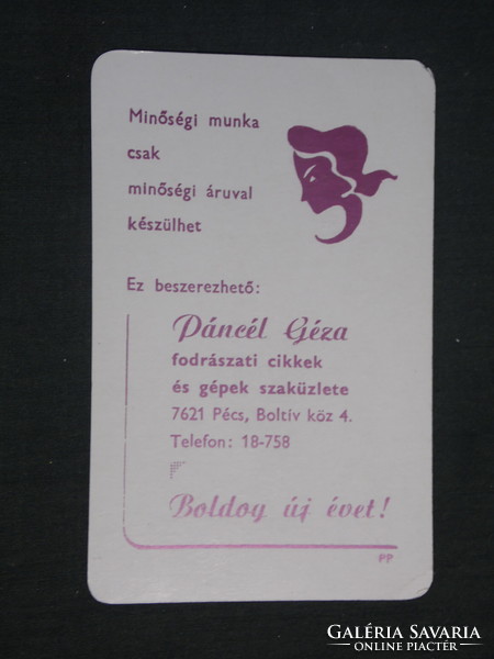 Card calendar, armor gauze hairdressing shop, Pécs, 1988, (2)
