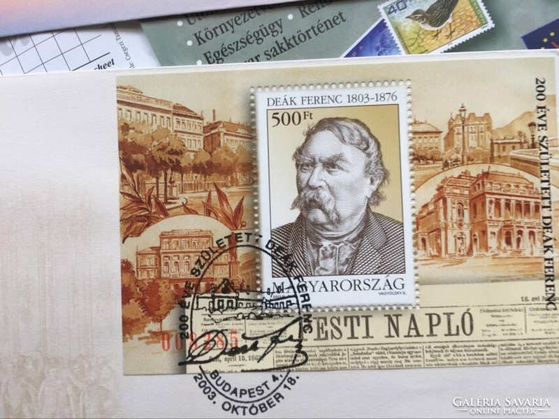 Exkluzív bélyegek első napi bélygzés 2003-ból