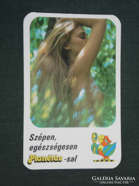 Card calendar, book publishing company, erotic female nude model, 1987, (2)