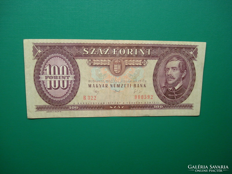 Ropogós 100 forint 1992 Alacsony sorszám!  A