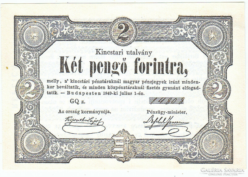 Magyarország 2 forint kincstári utalvány 1849 REPLIKA