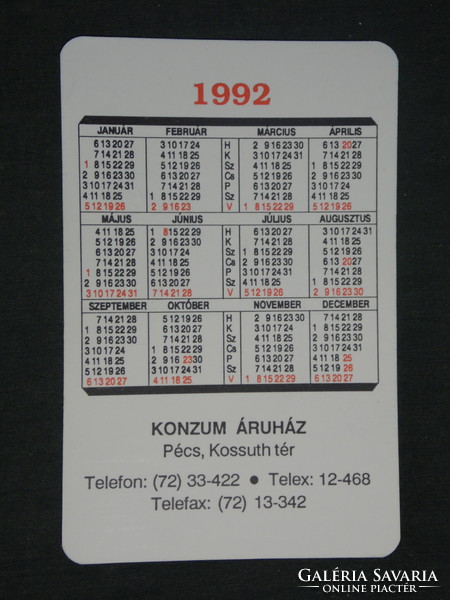 Card calendar, consumer store, Pécs, graphic designer, festive, Christmas, 1992, (2)