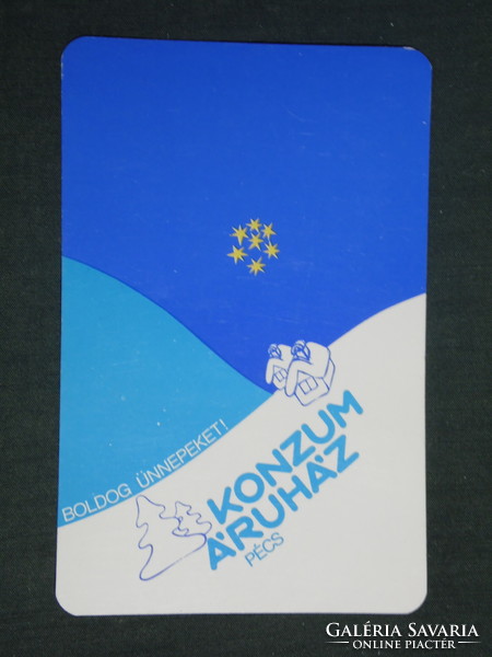 Kártyanaptár, Konzum áruház, Pécs, grafikai rajzos, ünnepi, karácsony, 1992 ,   (2)