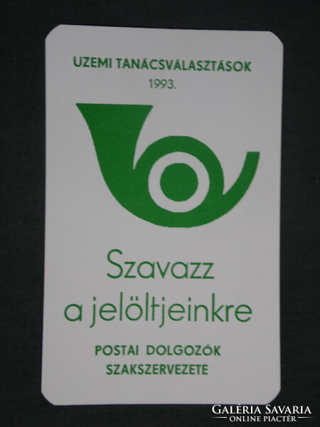 Card calendar, Hungarian postal union, works council election, 1993, (2)