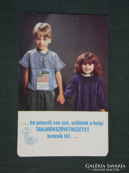 Kártyanaptár, Takarékszövetkezet, gyerek modell, 1992 ,   (2)