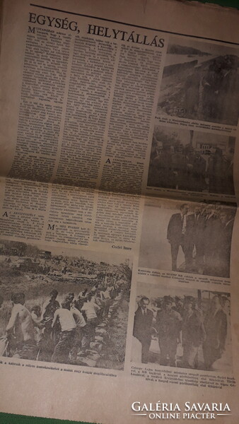 June 1970, special edition of Southern Magyarország - flood, huge pages, extremely rare newspaper according to the pictures