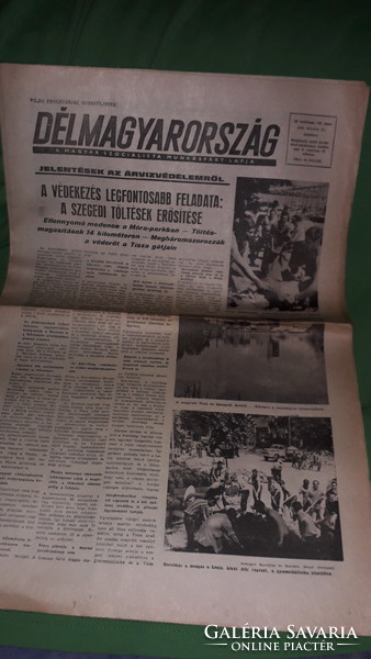 1970.május 27. szerda DÉLMAGYARORSZÁG napilap újság a képek szerint