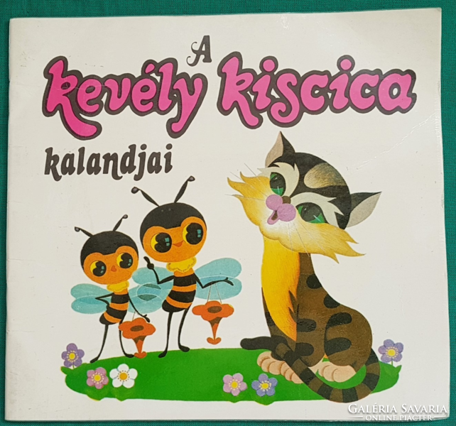 Keng keng: the adventures of the cheeky little kitten > children's and youth literature > storybook