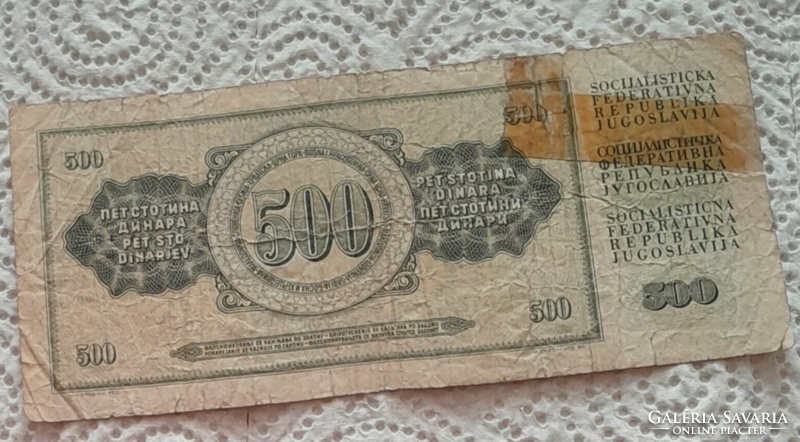 Jugoszláv 500 dínár (bankjegy-1981)