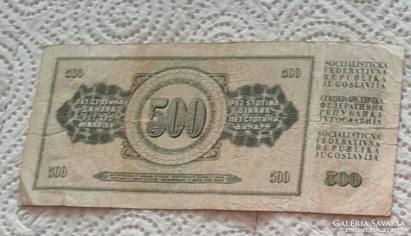 Jugoszláv 500 dínár (bankjegy-1981)