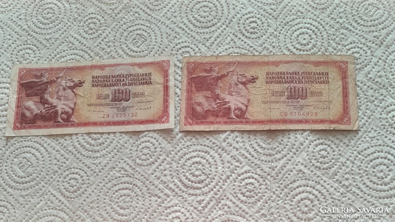 Yugoslavian 100 dinars (banknote-1986)