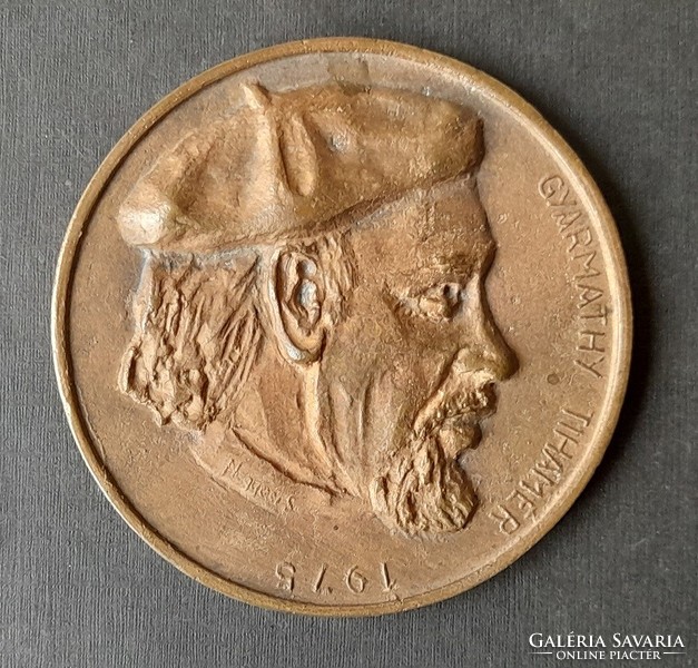 Megyesi s.: Gyarmathy tihamér medal