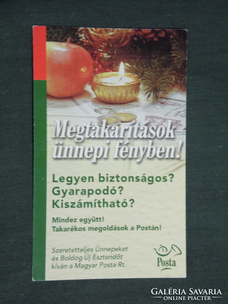 Kártyanaptár, Magyar Posta, ünnepi, 2002,   (2)