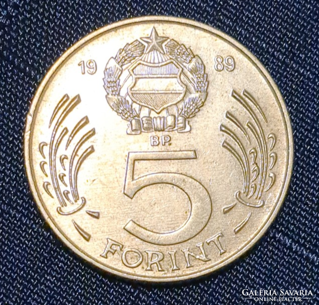 5 Forint 1988. (84)