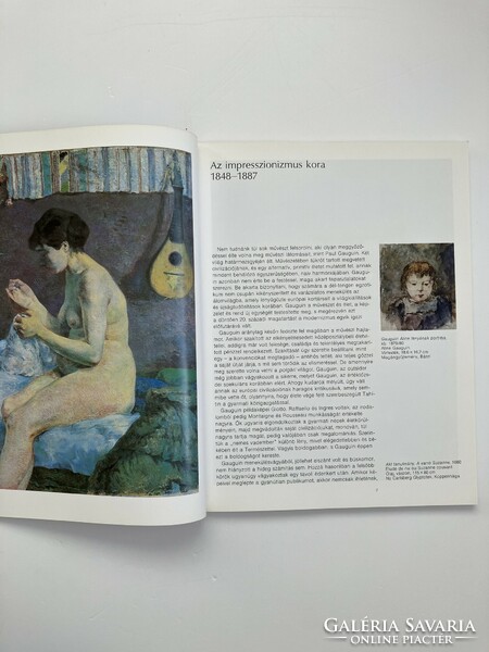 Ingo f. Walther: paul gauguin 1848-1903, the disillusioned primitive, art publication