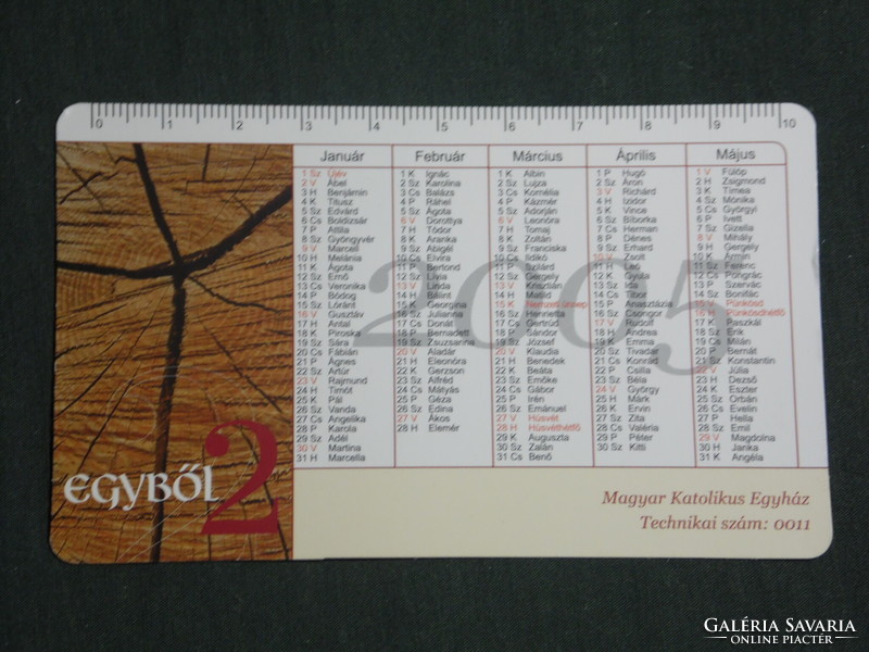 Card calendar, religion, Hungarian Catholic Church, name day, 2005, (2)