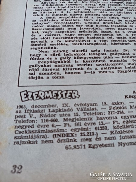 1965 DECEMBER/EZERMESTER/ SZÜLETÈSNAPRA/KARÀCSONYRA