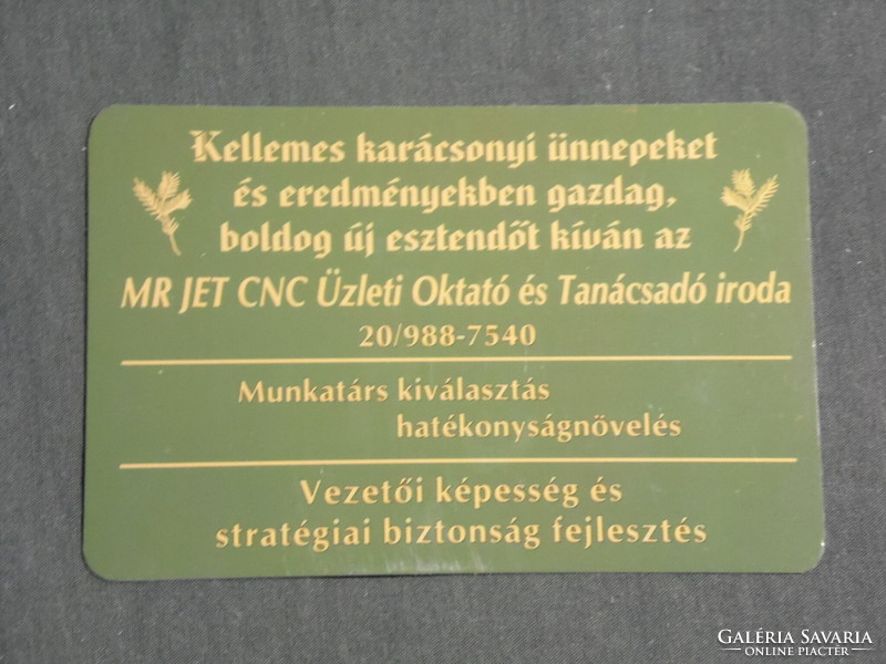 Kártyanaptár, MR Jet CNC tanácsadó iroda, Pécs, 2006,   (2)