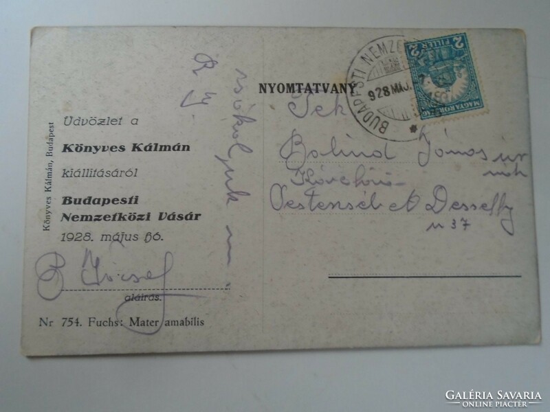 D199455 old postcard - 1928 Fuchs - József Bánszky - Kálmán könyves exhibition international fair bp