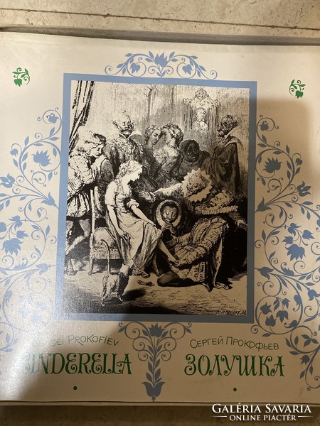 Prokofiev: Cinderella, Hamupipöke album, 3db bakelit lemez