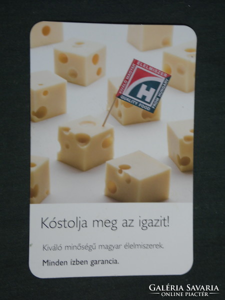 Kártyanaptár, Kiváló minőségű  magyar élelmiszer, tejipar, sajt, 2007,   (2)