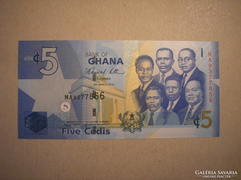 Ghana-5 cedis 2010 unc