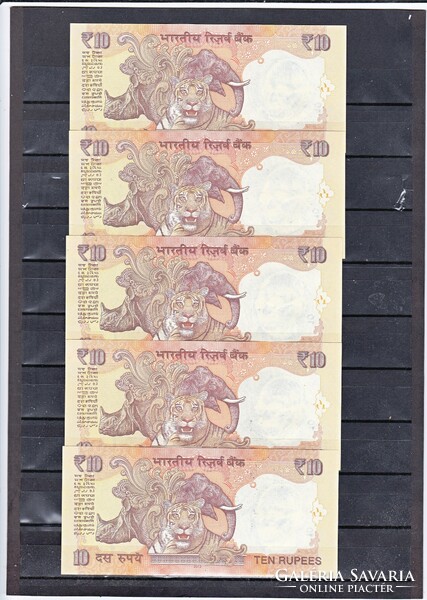 India 10 rupia  sorozat leértékelt sorszámkövető bankjegyek 2013 UNC
