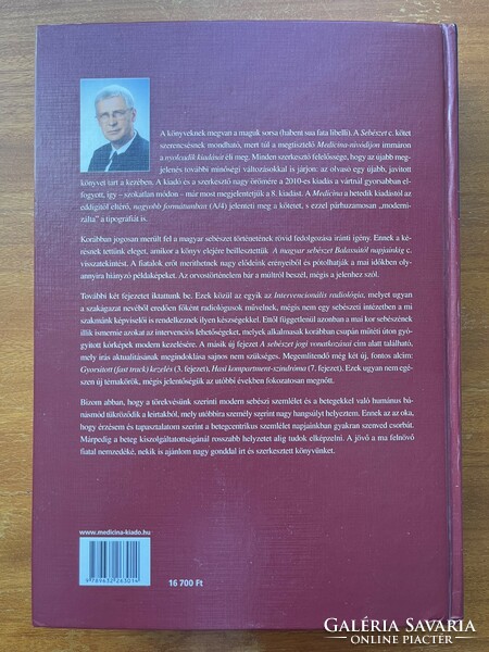Csaba Gaál: surgery 8th Edition