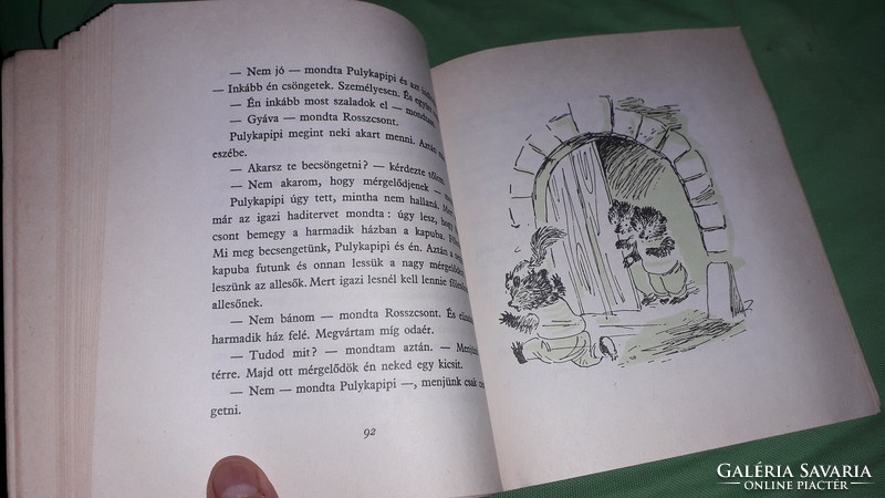 1989.Bodó Béla :Brumi Mackóvárosban képes mese könyv a képek szerint ÚJ GÉNIUSZ.