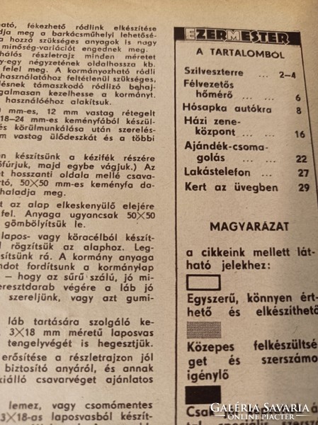 1967 /DECEMBER EZERMESTER/ SZÜLETÈSNAPRA/KARÀCSONYRA.