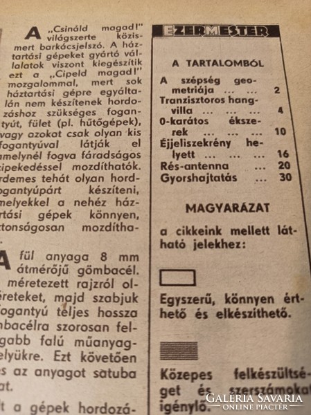 1967 /SZEPTEMBER EZERMESTER/ SZÜLETÈSNAPRA/KARÀCSONYRA