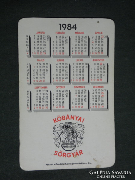 Kártyanaptár, Kőbányai Sörgyár, sörfőzde ,grafikai rajzos,sörszállító, 1984,   (3)