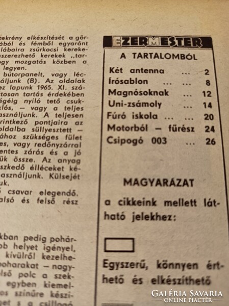 1968 /FEBRUÁR EZERMESTER/ SZÜLETÈSNAPRA/KARÀCSONYRA.
