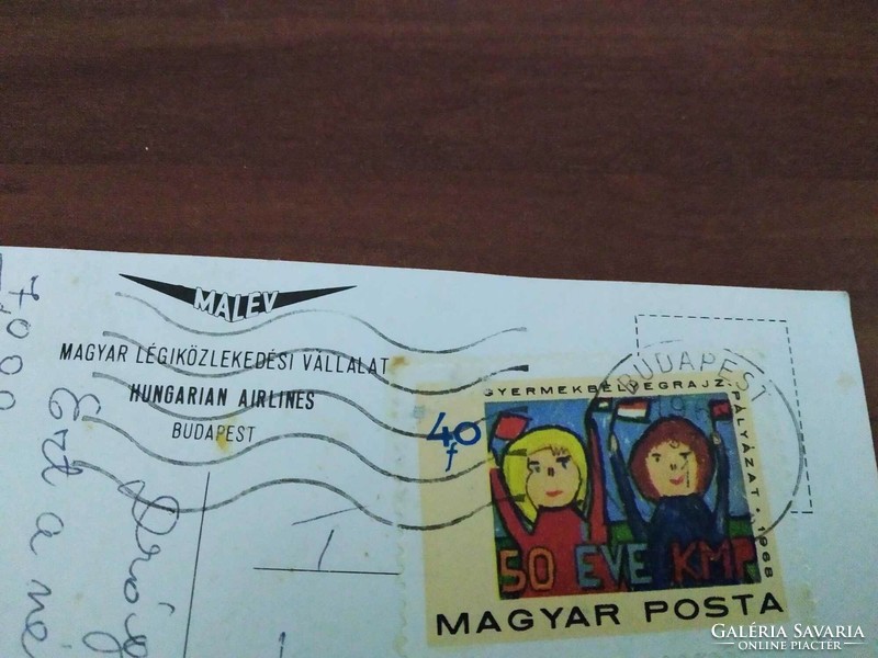 Malév, Hungarian airlines, flying map postcard, used, 1969