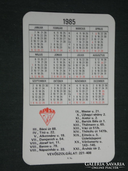 Card calendar, ápis paper stationery stores, Budapest, graphic artist, 1985, (3)