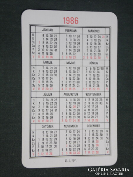Card calendar, vernacular daily newspaper, newspaper, magazine, graphic artist, newspaper pavilion, 1986, (3)