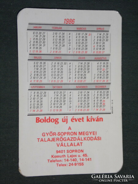 Card calendar, florasca flower field, sopron soil strength farming shoulder, graphic design, 1986, (3)