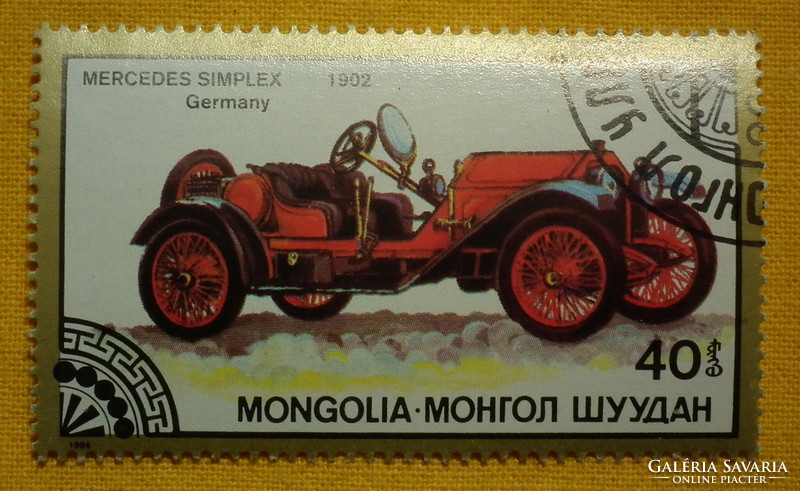 1986. Mongólia - Autók