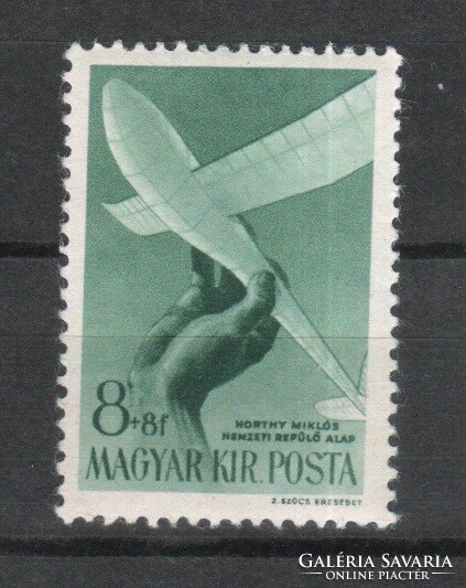 Magyar Postatiszta 4854 MBK 770   Kat ár 100 Ft