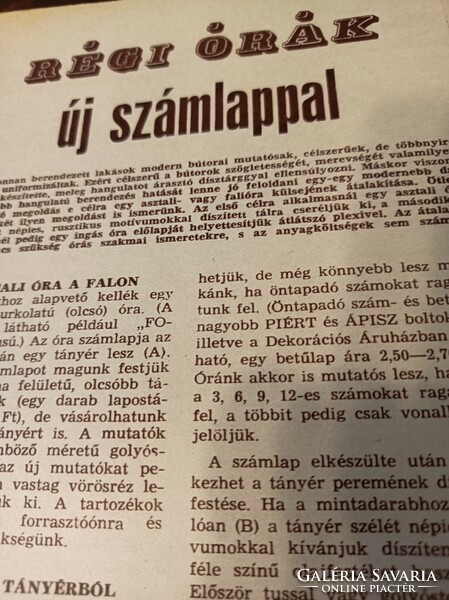 1973 / JANUÁR EZERMESTER/ SZÜLETÈSNAPRA/KARÀCSONYRA.