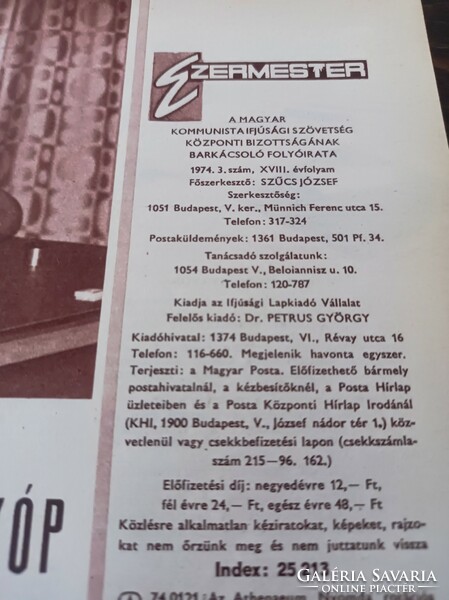 1974 /MÀRCIUS EZERMESTER/ SZÜLETÈSNAPRA/KARÀCSONYRA.