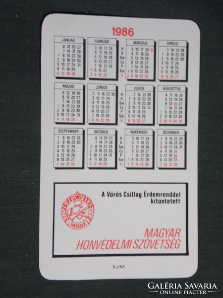 Card calendar, Ministry of National Defence, leaders' meeting, 1986, (3)