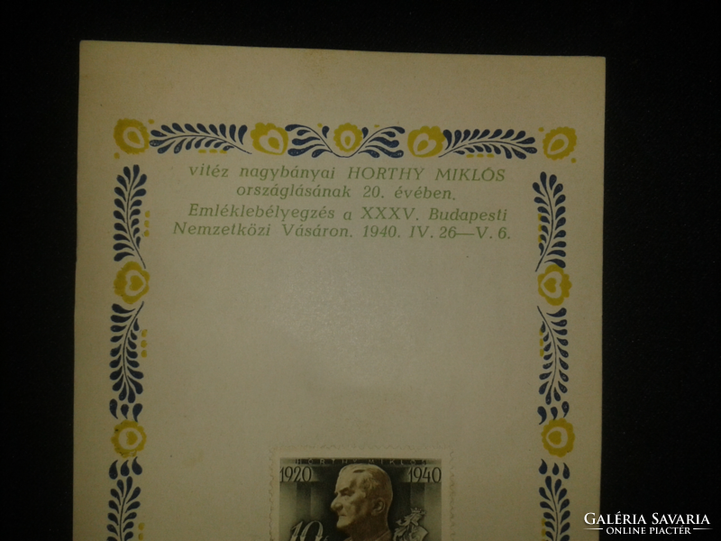 Commemorative stamp on the 20th anniversary of Miklós Horthy Vitéz Nagybányi's reign at the international fair in Budapest
