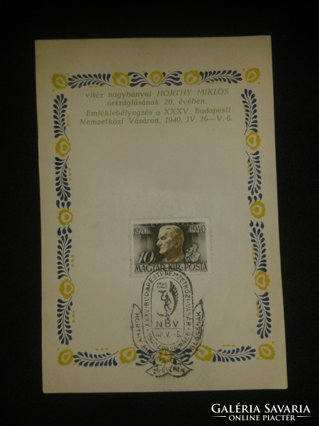 Commemorative stamp on the 20th anniversary of Miklós Horthy Vitéz Nagybányi's reign at the international fair in Budapest