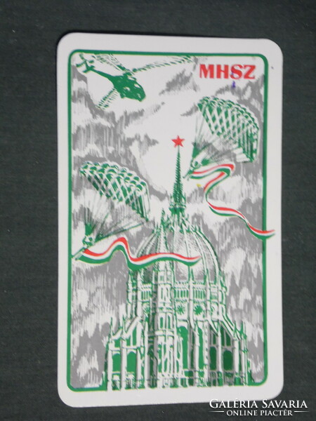 Kártyanaptár, MHSZ honvédelem, grafikai rajzos, ejtőernyős, 1986,   (3)