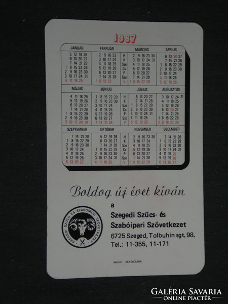 Card calendar, Szeged Szűcs sábo cooperative, erotic female model, 1987, (3)